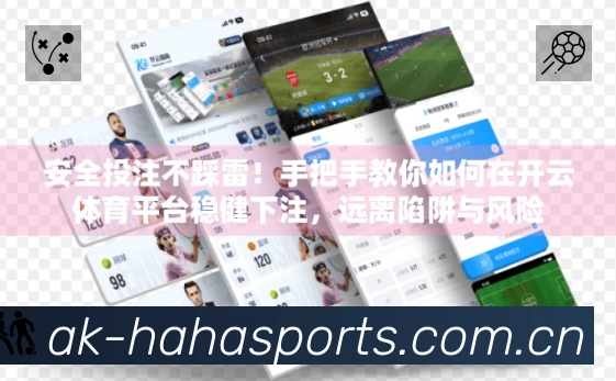 我们的使命与愿景